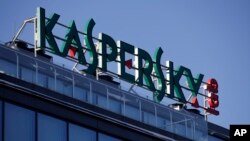 Kaspersky'nin ürün veya hizmetlerinin bir tehdit oluşturup oluşturmadığına ilişkin soruşturmanın ilk bulgularına yaptığı itirazları değerlendirdiğini belirten ABD Ticaret Bakanlığı, yazılımının yasaklanması kararının "sağlam temele dayandığını" tespit ettiğini söyledi. 