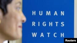 HRW, “24 Kürt siyasetçiyi devlete karşı suç işlemek gibi düzmece suçlamalarla mahkum etmenin açıkça siyasi ve adaletsiz bir yargılamanın sonucu olduğunu" bildirdi.