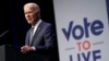 Tổng thống Joe Biden phát biểu với các nhà lãnh đạo cộng đồng tại Hội nghị thượng đỉnh thịnh vượng năm 2024 ở Las Vegas vào ngày 16/7/2024.